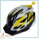 Licper Bicycle Helmet LH-988 yellow for Adults bicycle racing protective equipment on head